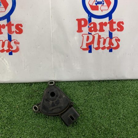 Auto Inhibitor Swtch