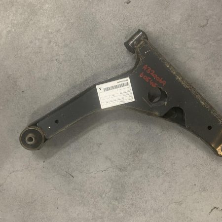 Left Front Lower Control Arm